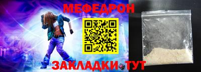 ECSTASY Кулебаки