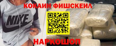 ECSTASY Кулебаки