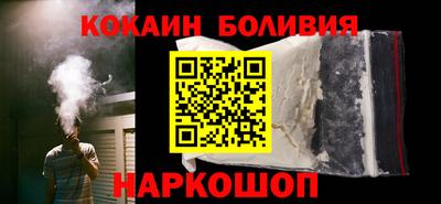 мдма Кумертау