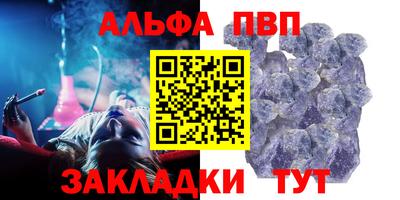 ECSTASY Кулебаки