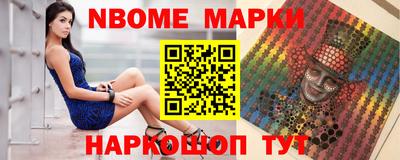 мдма Кумертау