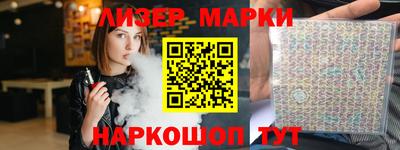 мефедрон Кунгур