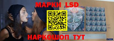 мефедрон Кунгур