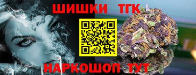 ECSTASY Кулебаки