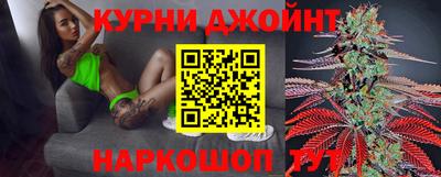мдма Кумертау