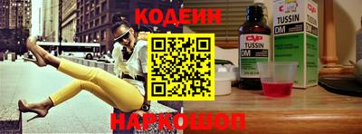 ECSTASY Кулебаки