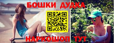 ECSTASY Кулебаки