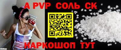 ECSTASY Кулебаки