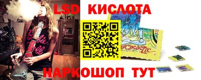 мдма Кумертау