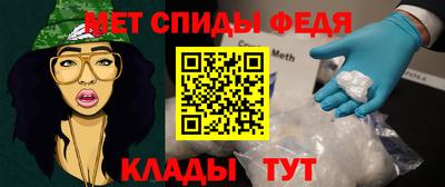 ECSTASY Кулебаки