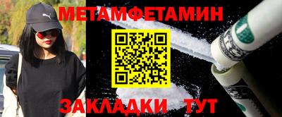 ECSTASY Кулебаки