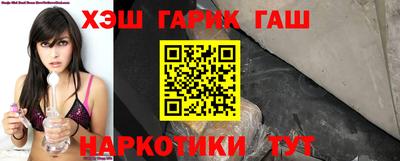 ECSTASY Кулебаки