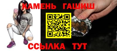 мефедрон Кунгур