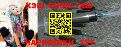 мефедрон Кунгур