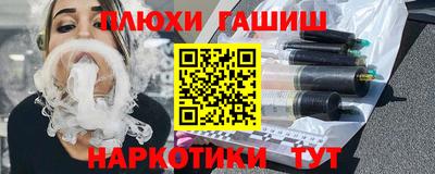 ECSTASY Кулебаки