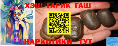мефедрон Кунгур