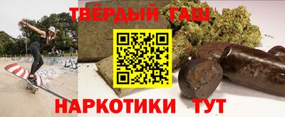мефедрон Кунгур