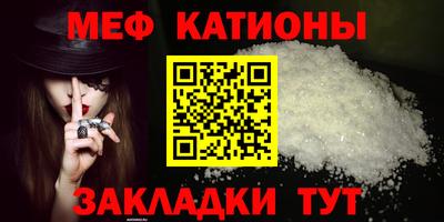 ECSTASY Кулебаки