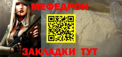 ECSTASY Кулебаки